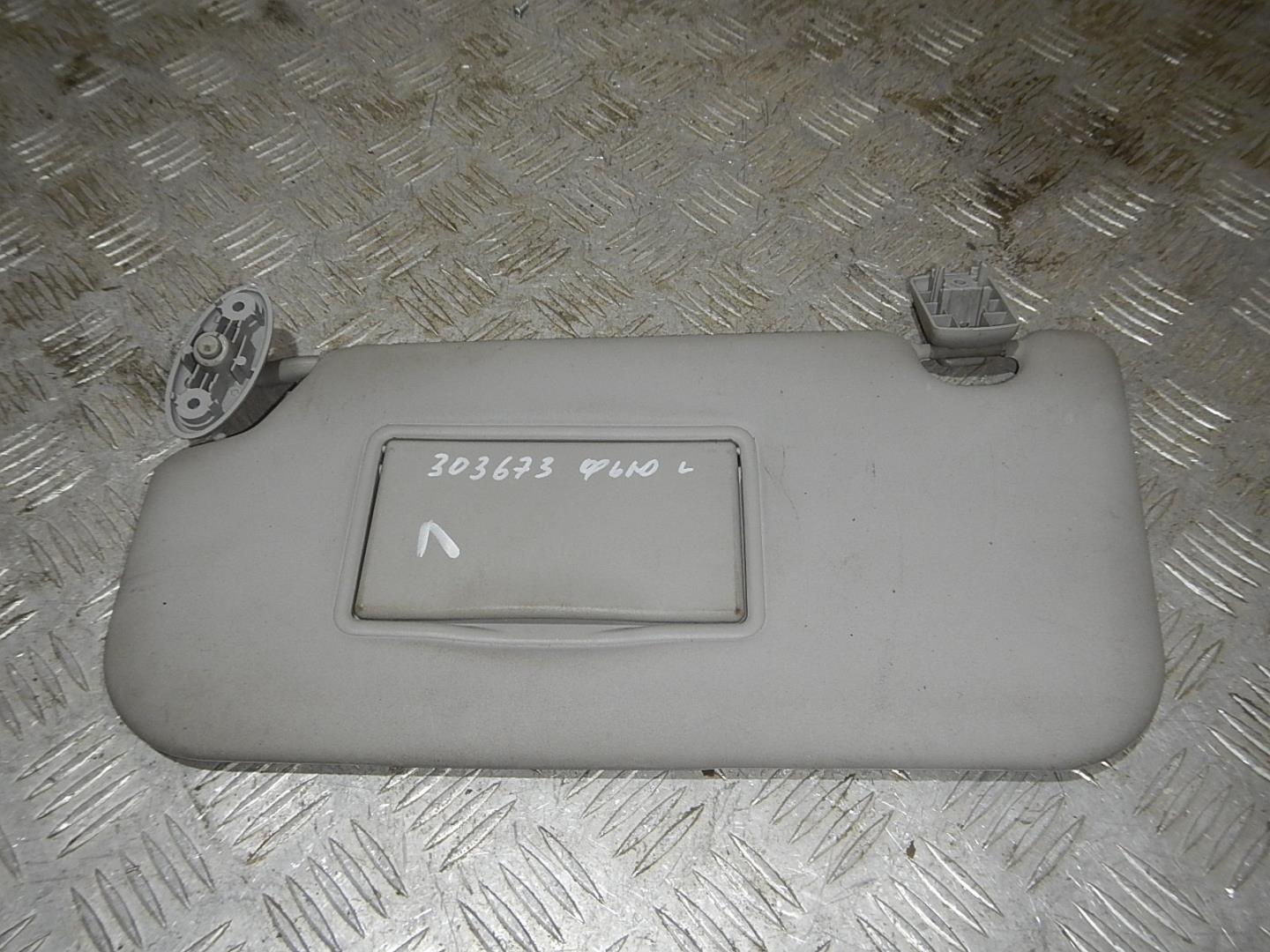 Козырек солнцезащитный