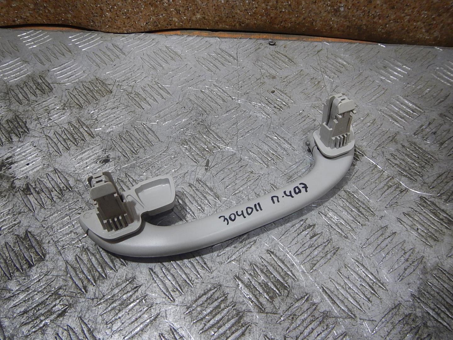 Ручка внутренняя потолочная