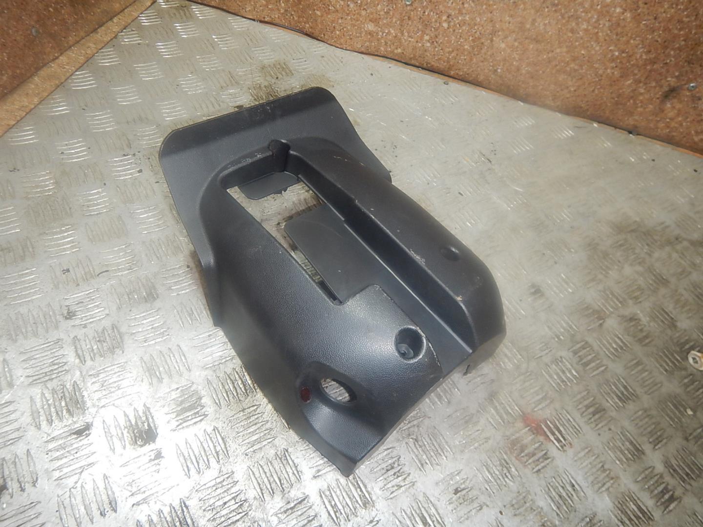 Кожух рулевой колонки