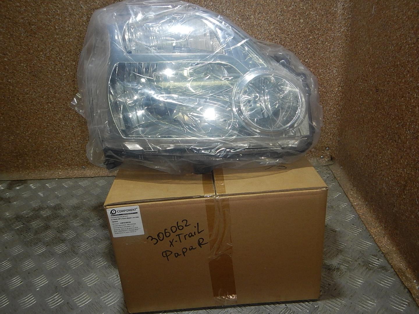 Фара правая