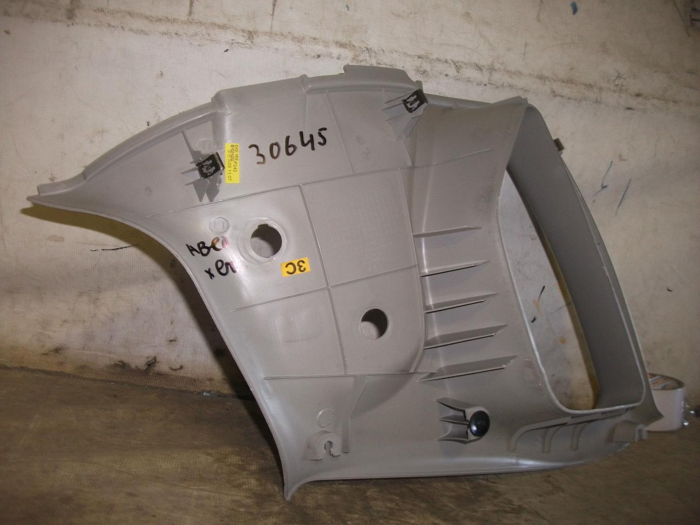 Обшивка стойки