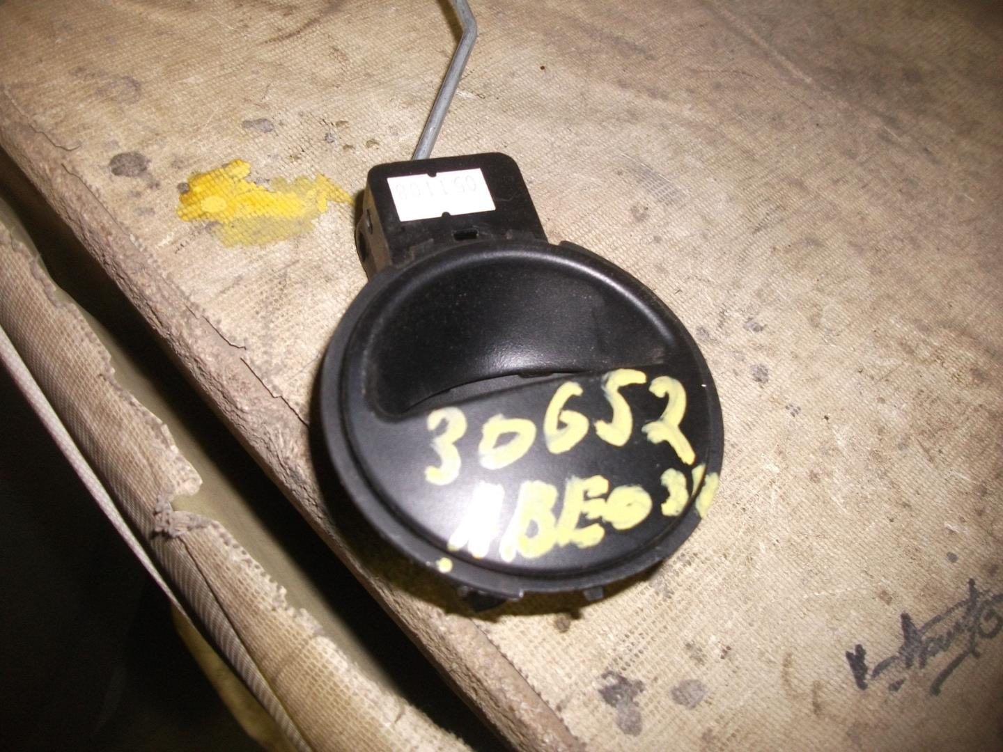 Ручка двери внутренняя правая