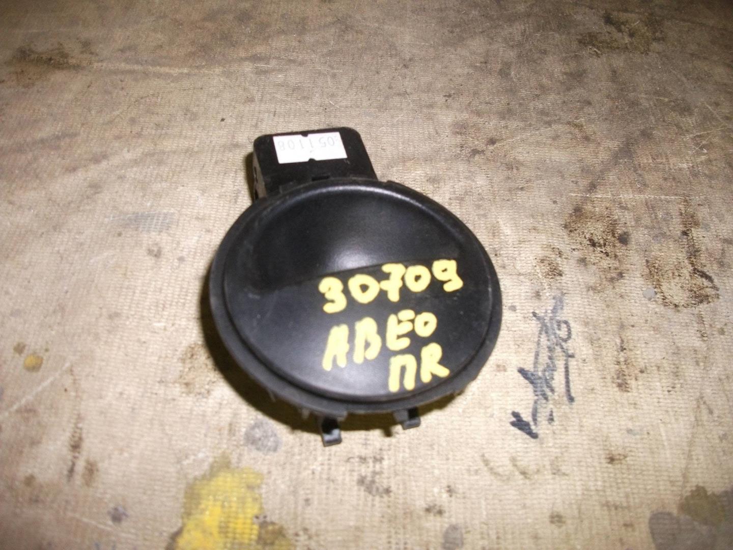 Ручка двери внутренняя правая