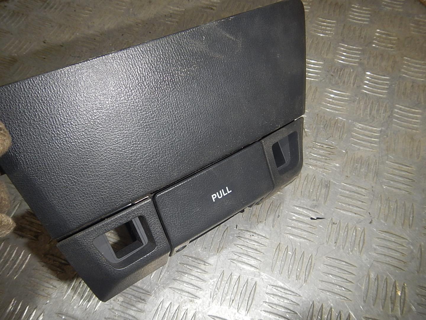 Пепельница