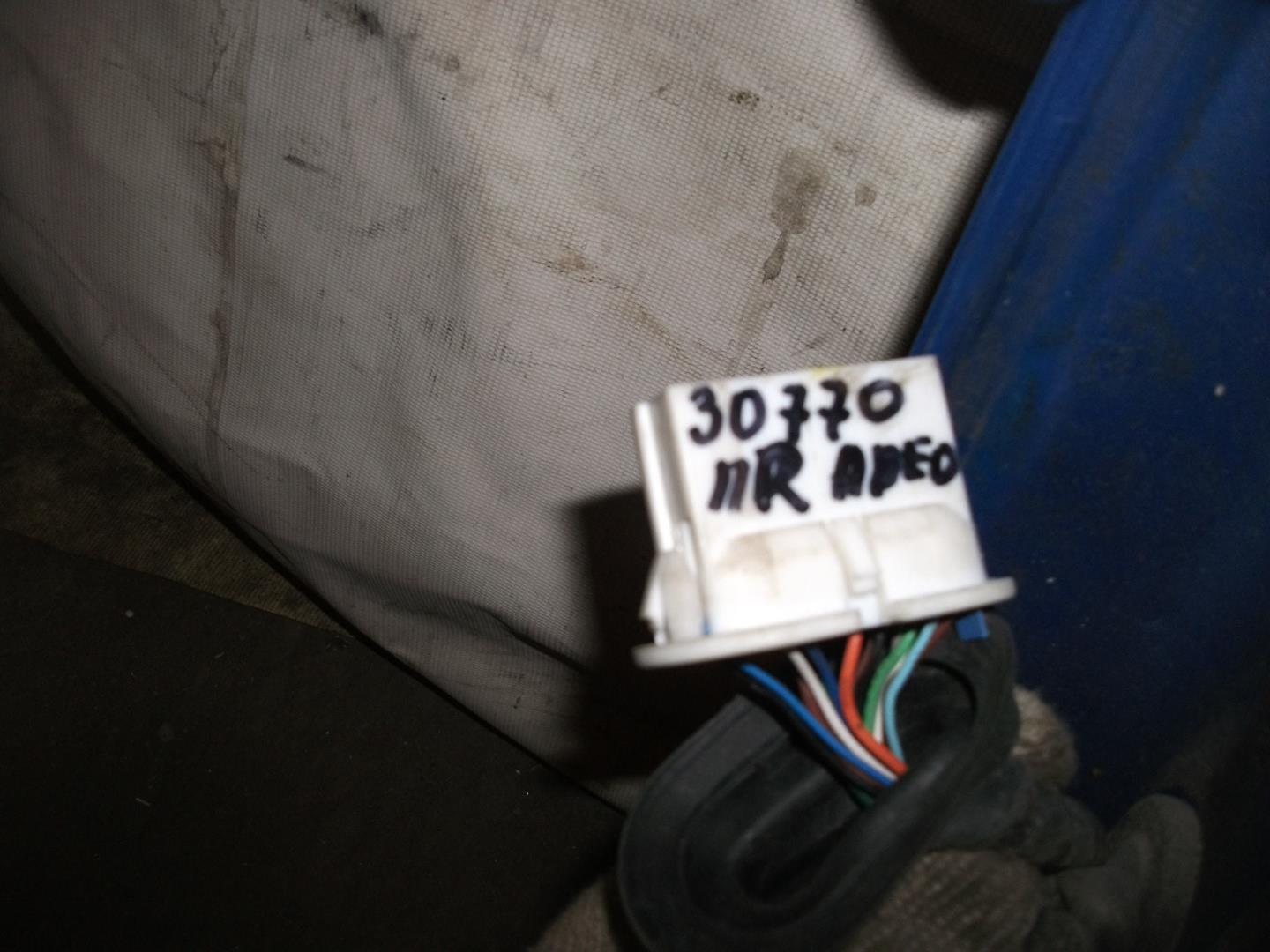 Проводка (коса)