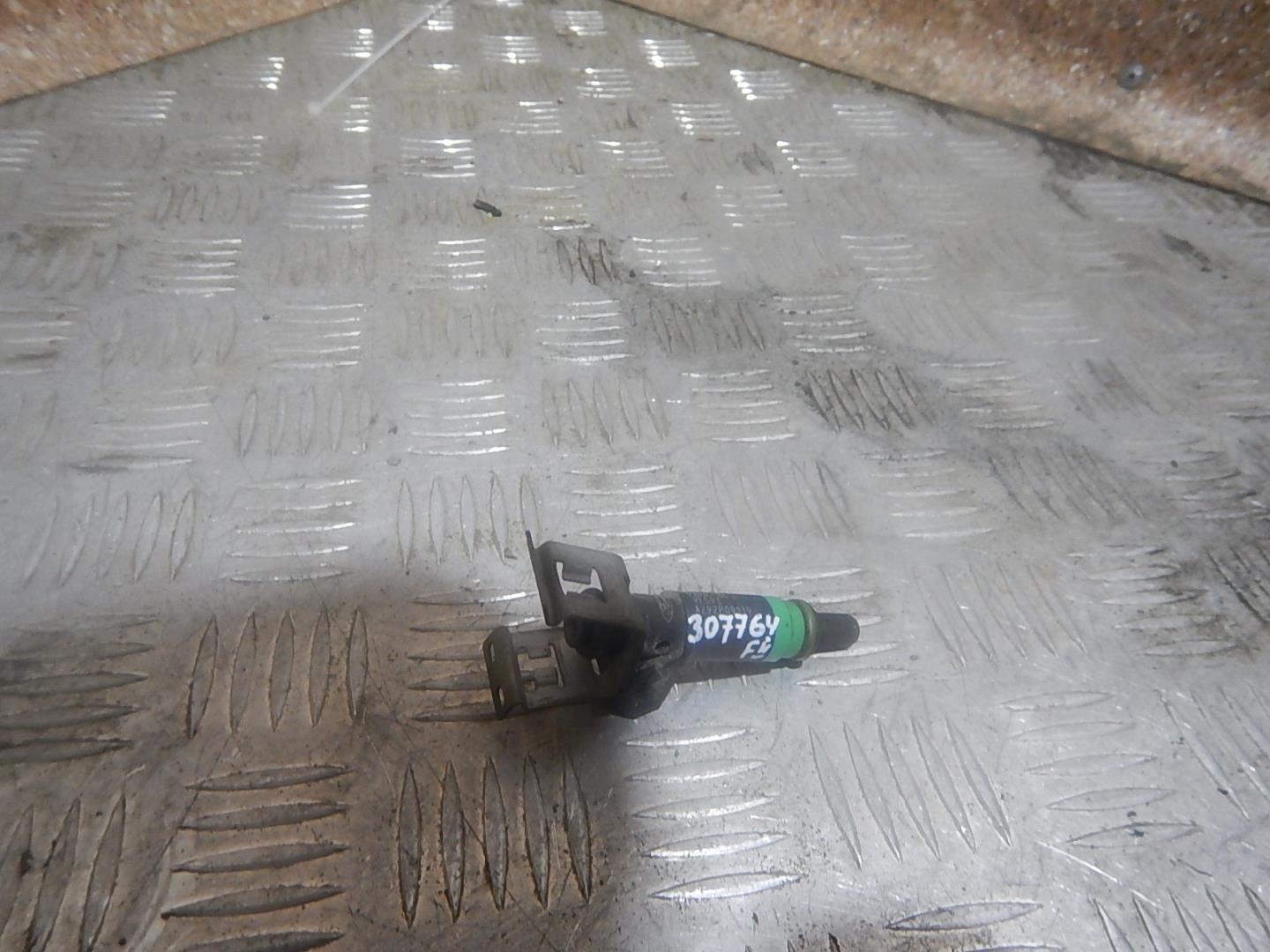 Форсунка инжекторная электрическая