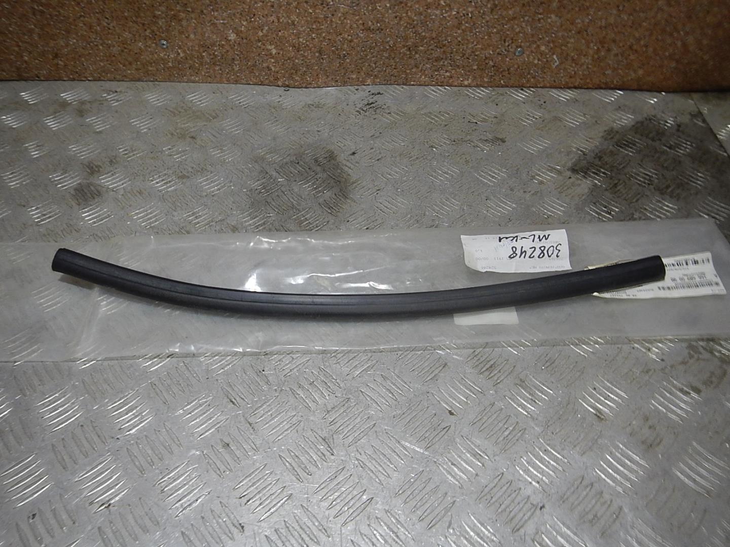 Уплотнитель