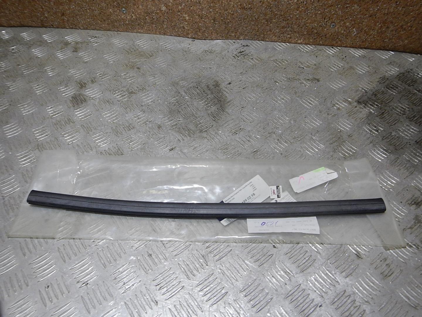 Уплотнитель