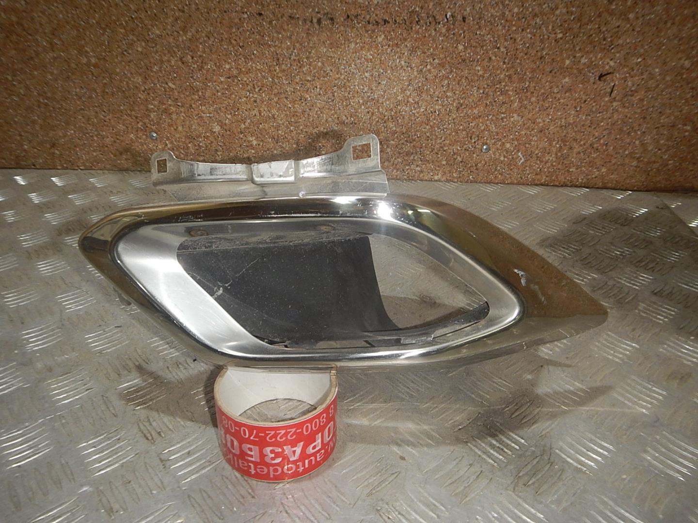 Насадка на глушитель