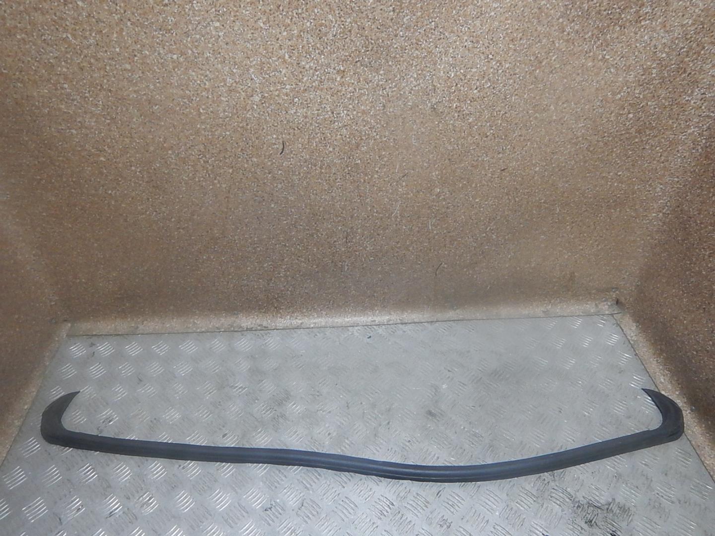 Уплотнитель