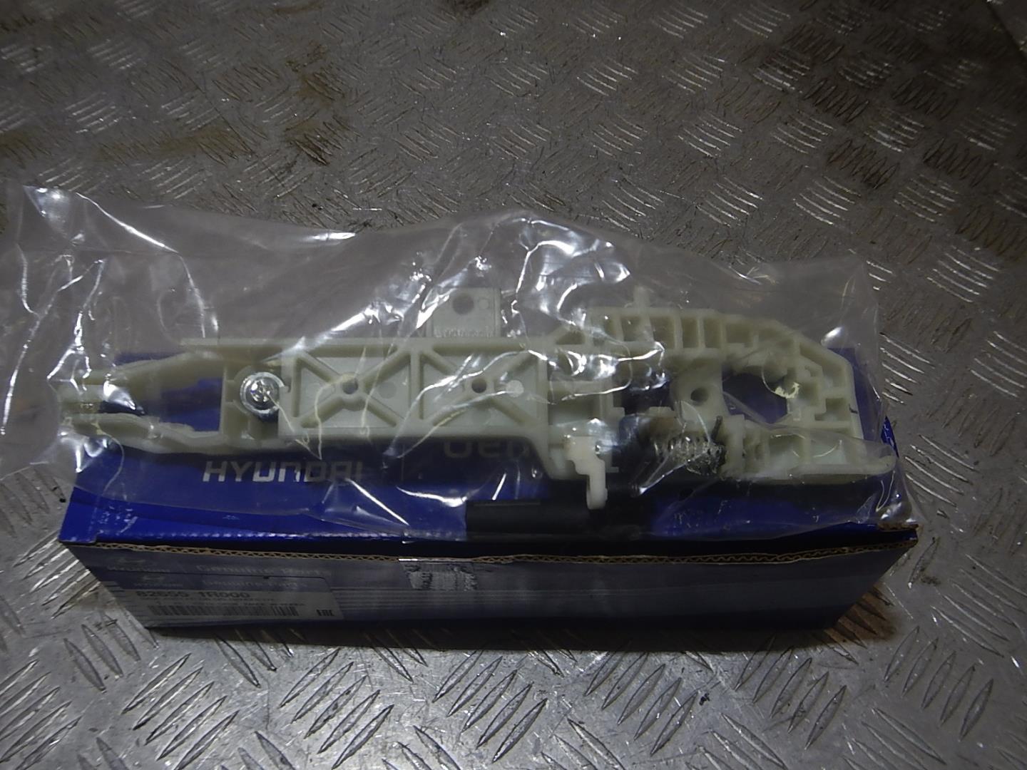 Кронштейн ручки