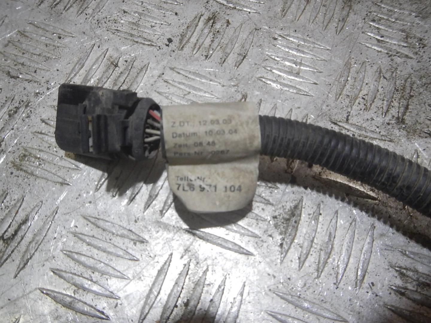 Проводка (коса)