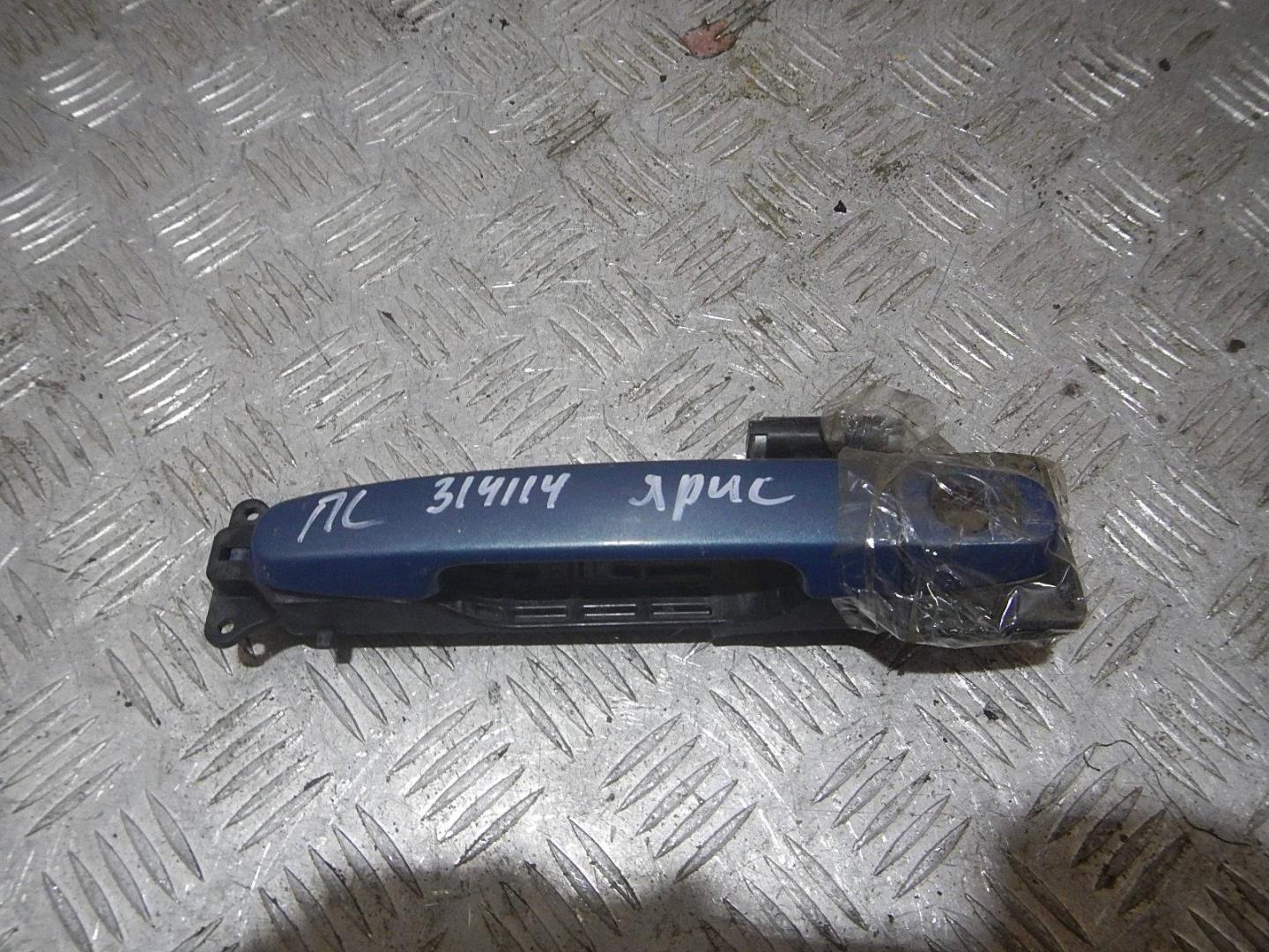 Ручка двери передней наружная левая