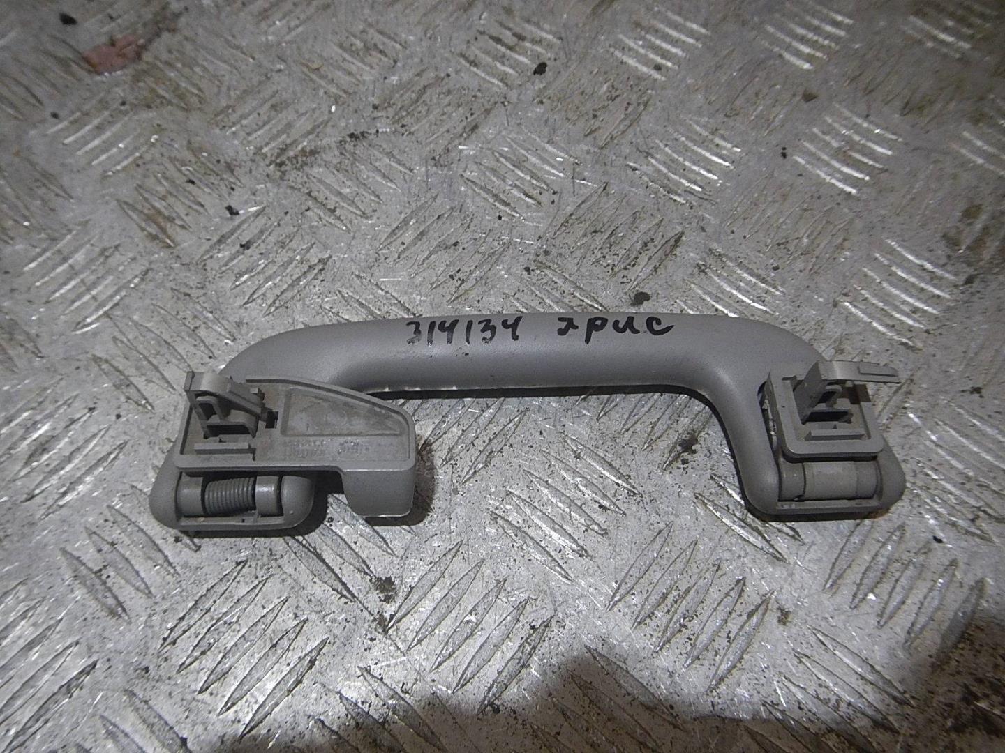 Ручка внутренняя потолочная