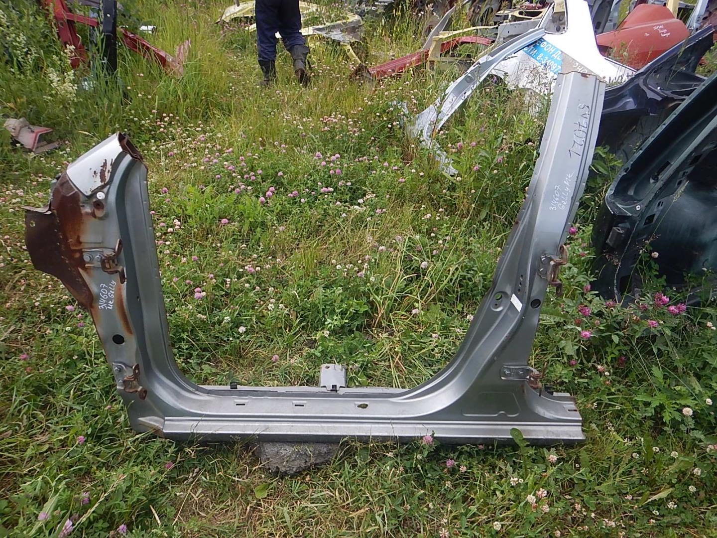 Кузовной элемент