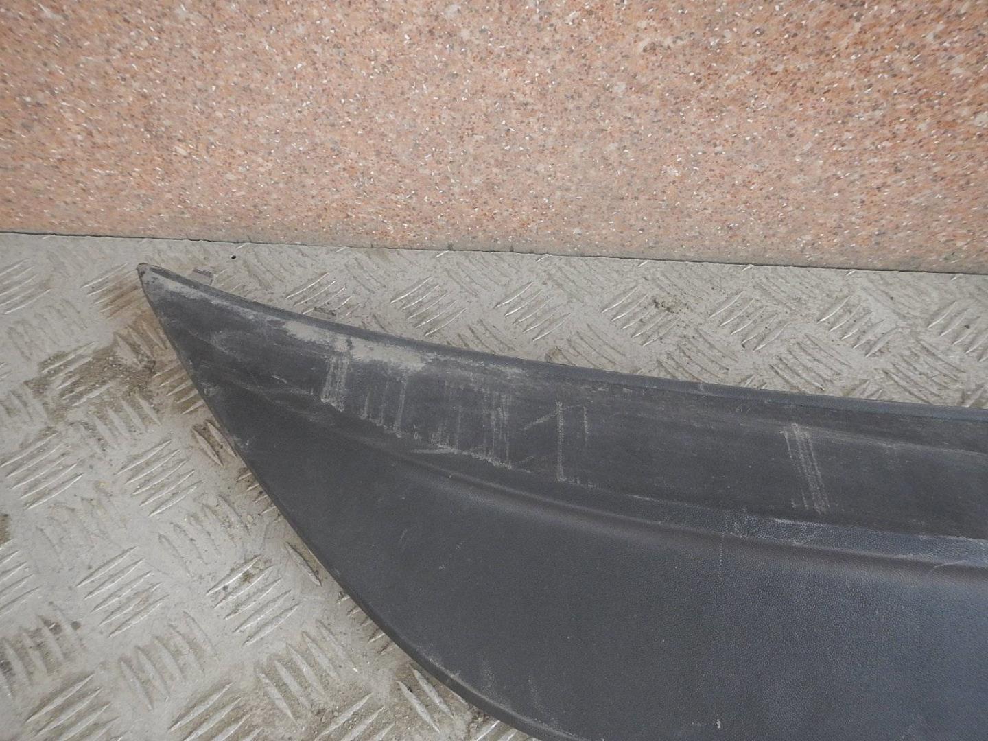 Юбка задняя