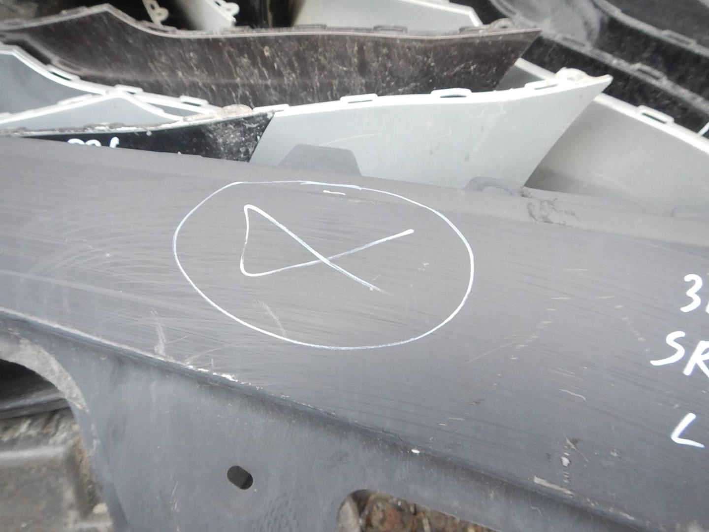 Кузовной элемент