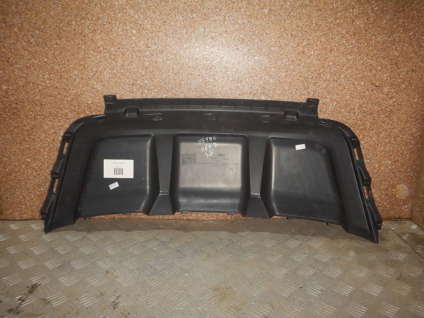 Накладка заднего бампера