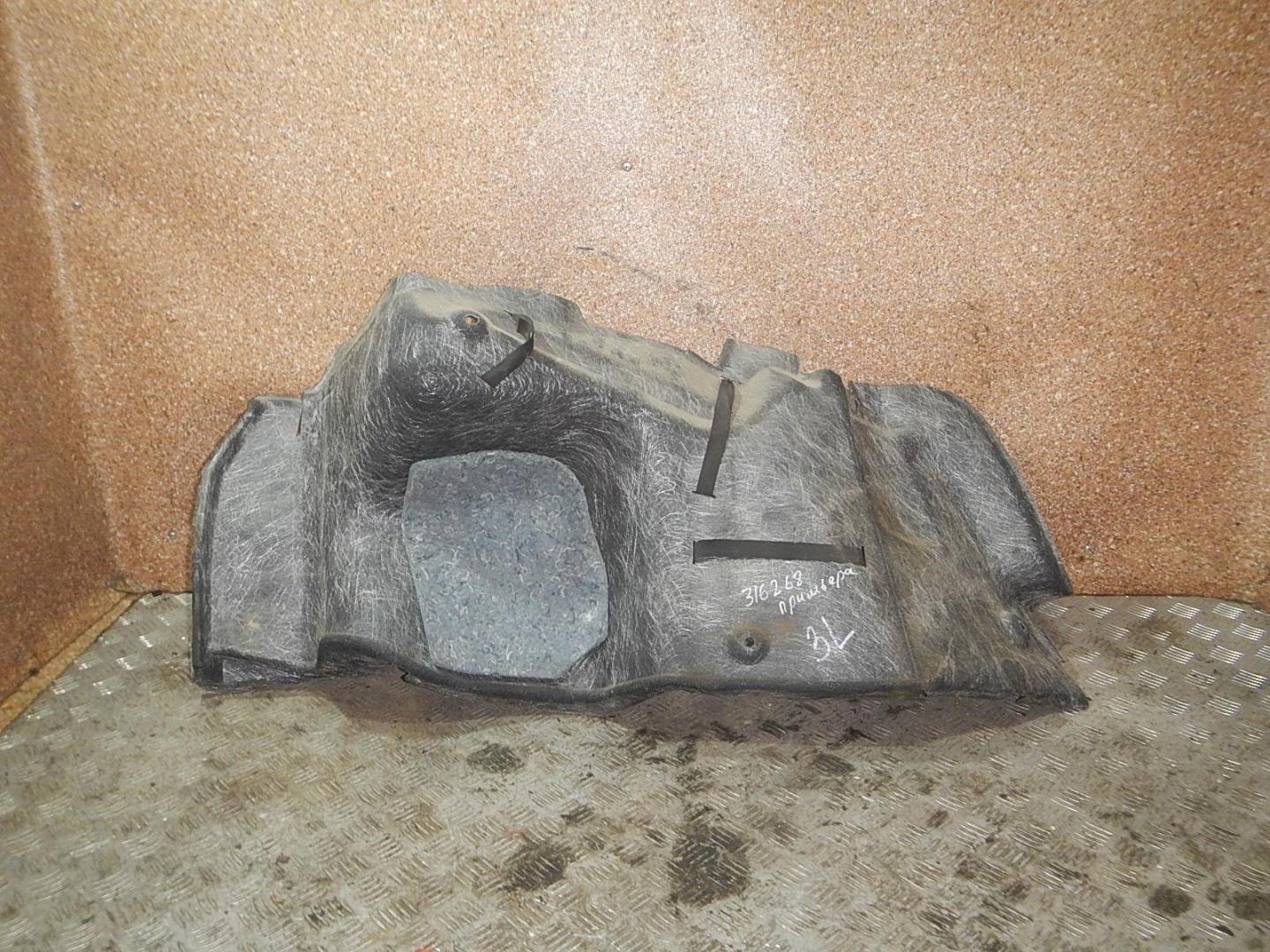 Обшивка багажника