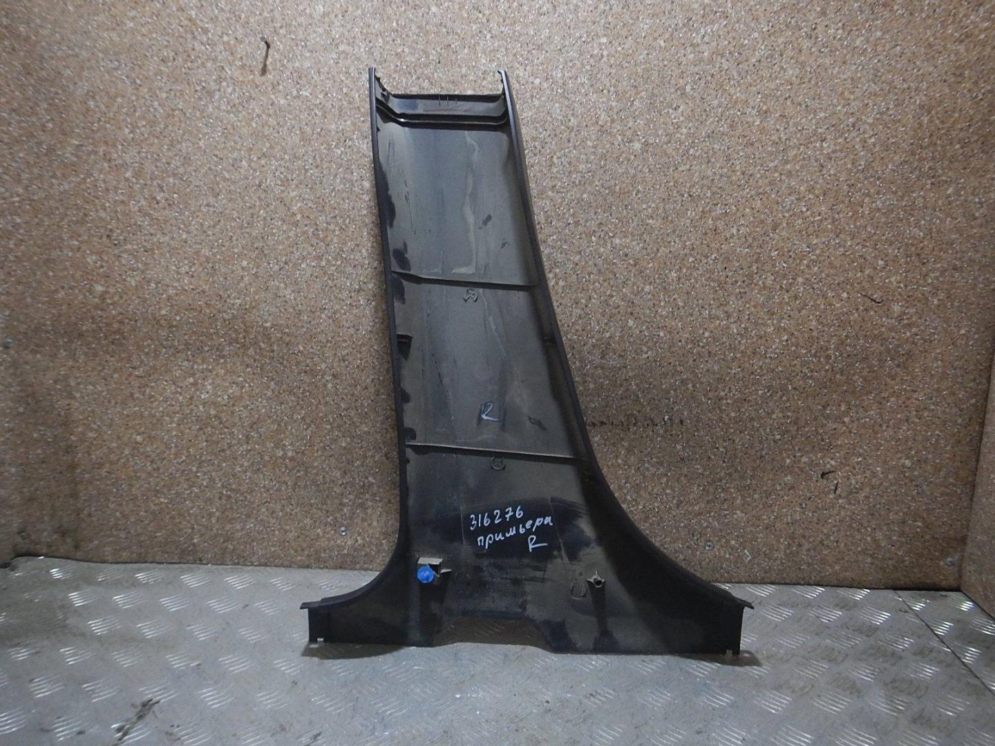 Обшивка стойки