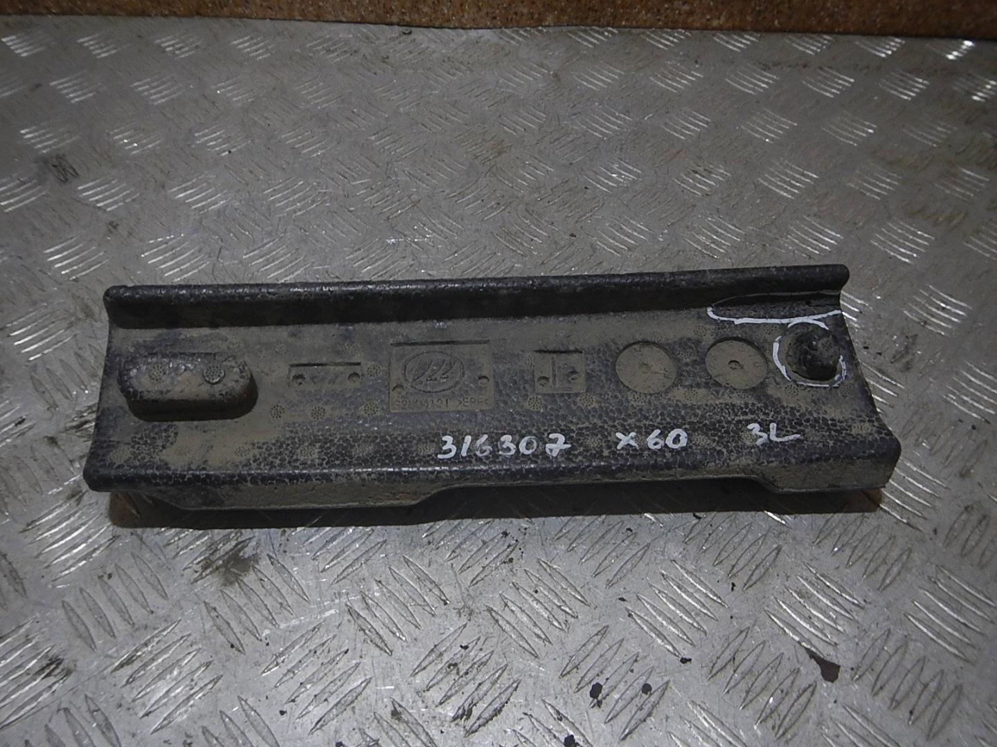 Наполнитель заднего бампера