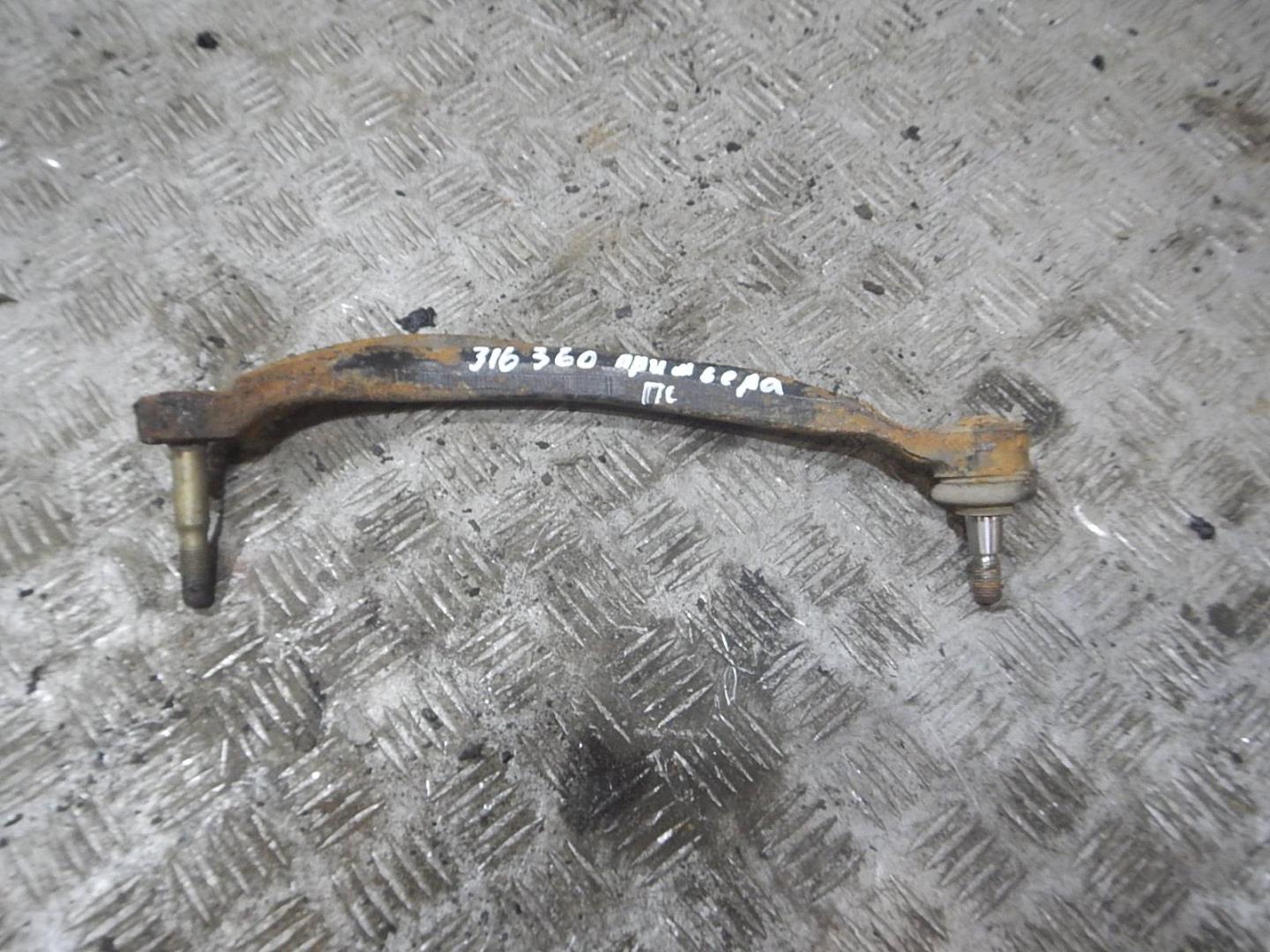 Рычаг передний верхний левый