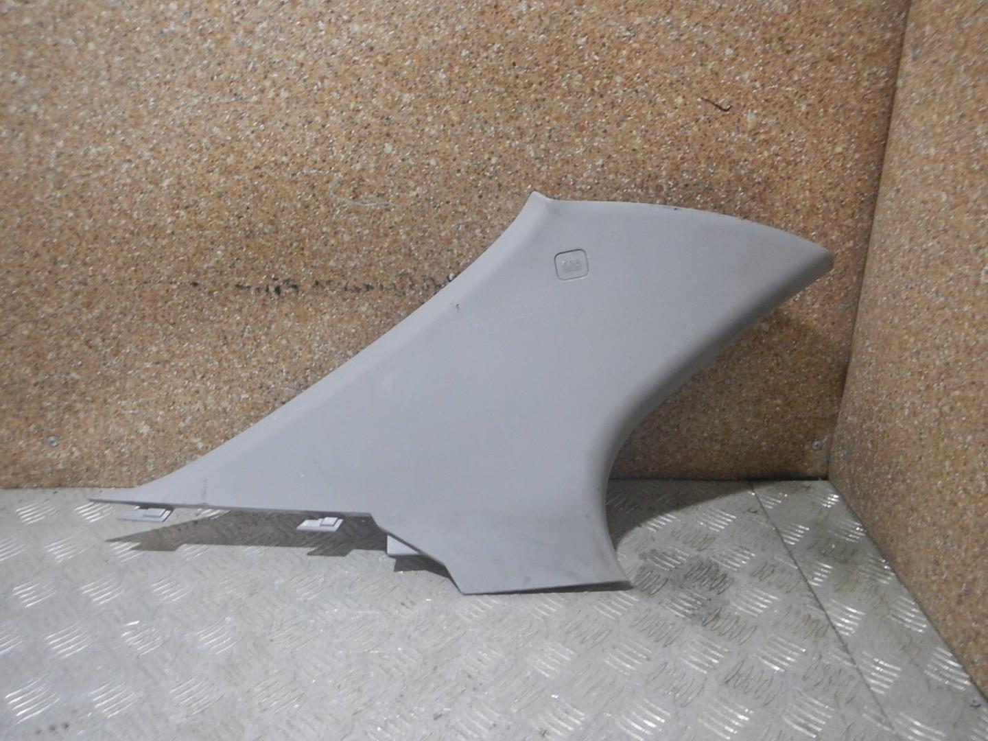 Обшивка стойки