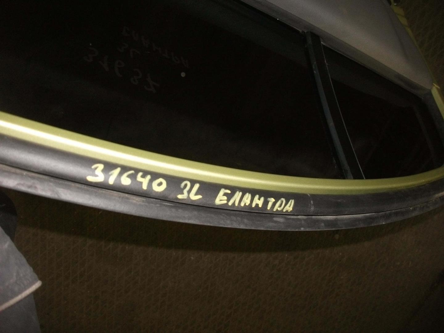 Уплотнитель задней левой двери