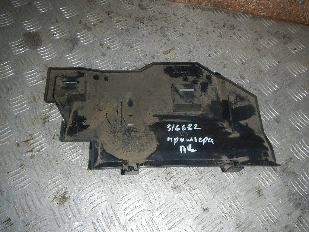 Накладка