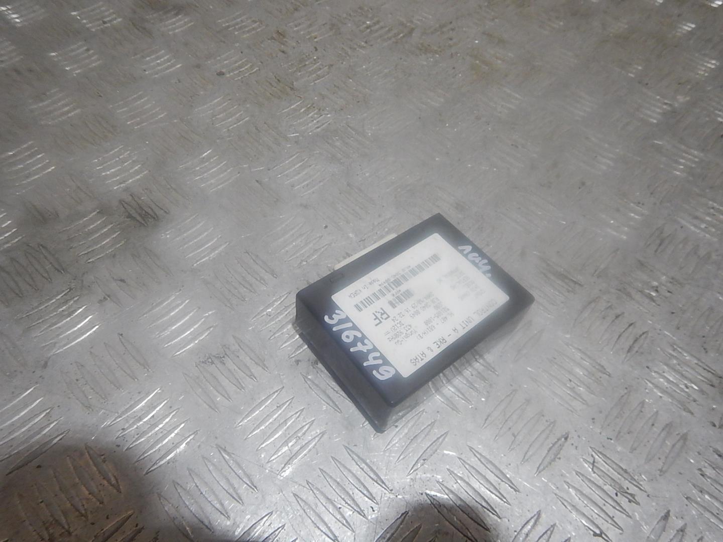 Блок электронный