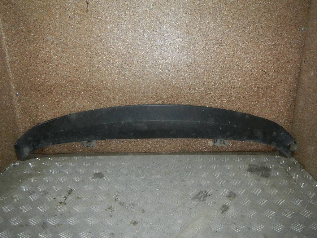 Юбка задняя