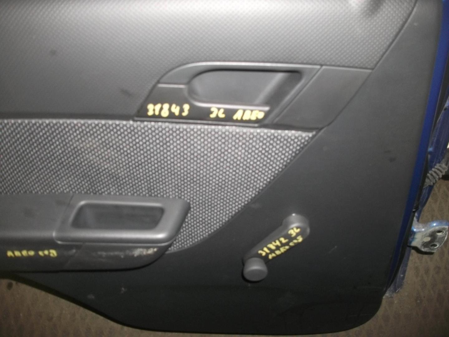 Ручка двери внутренняя левая