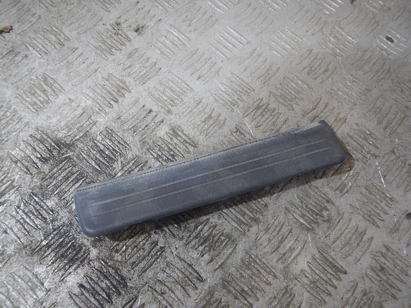 Накладка порога (внутренняя)