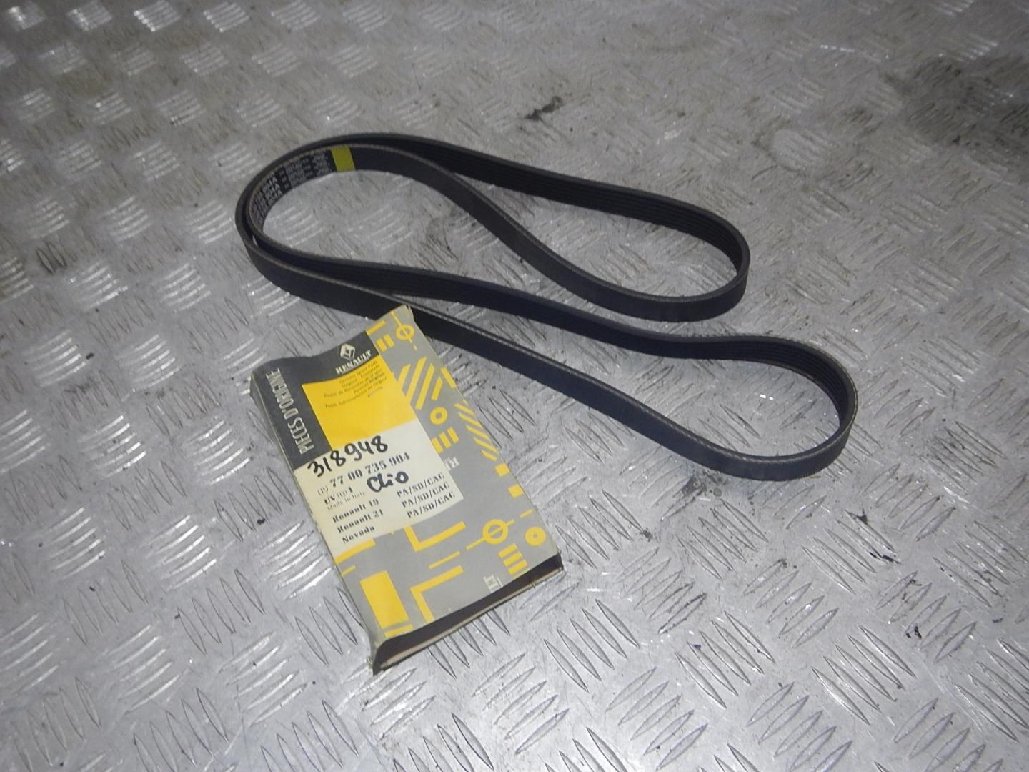 Ремень ручейковый