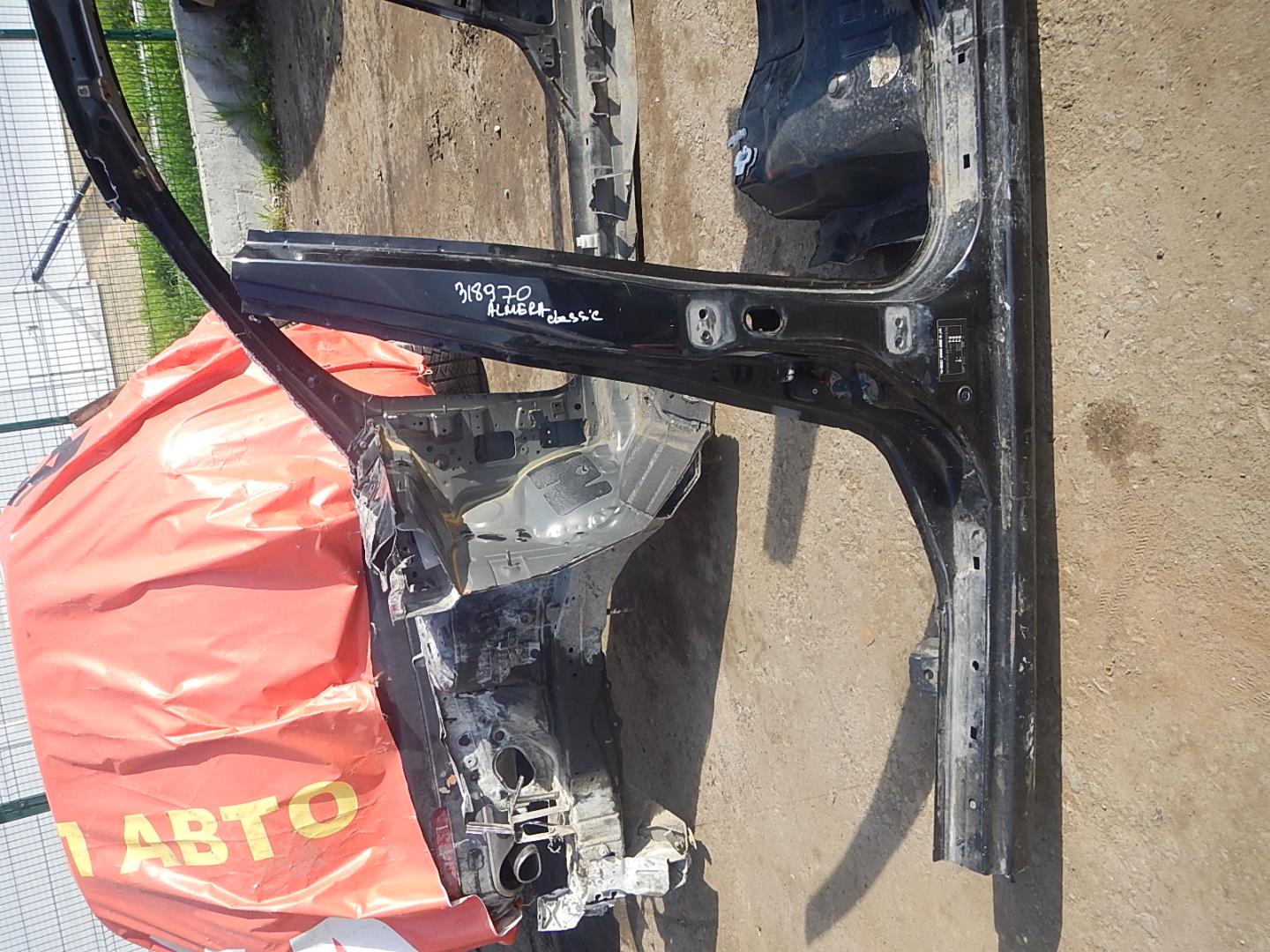 Кузовной элемент