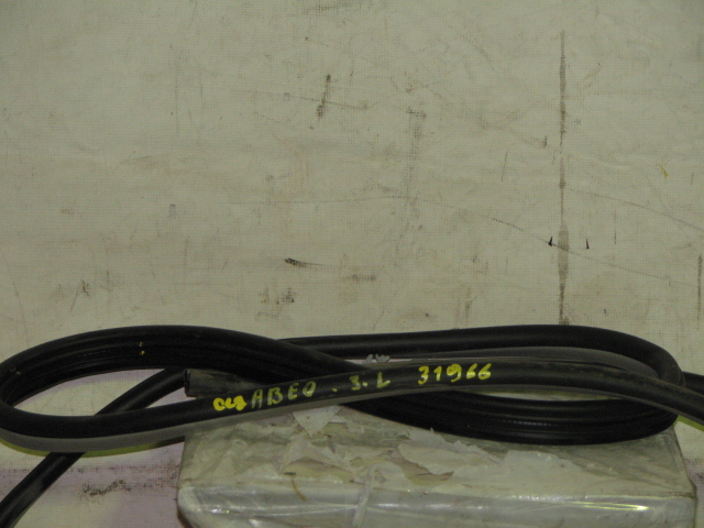 Уплотнитель двери