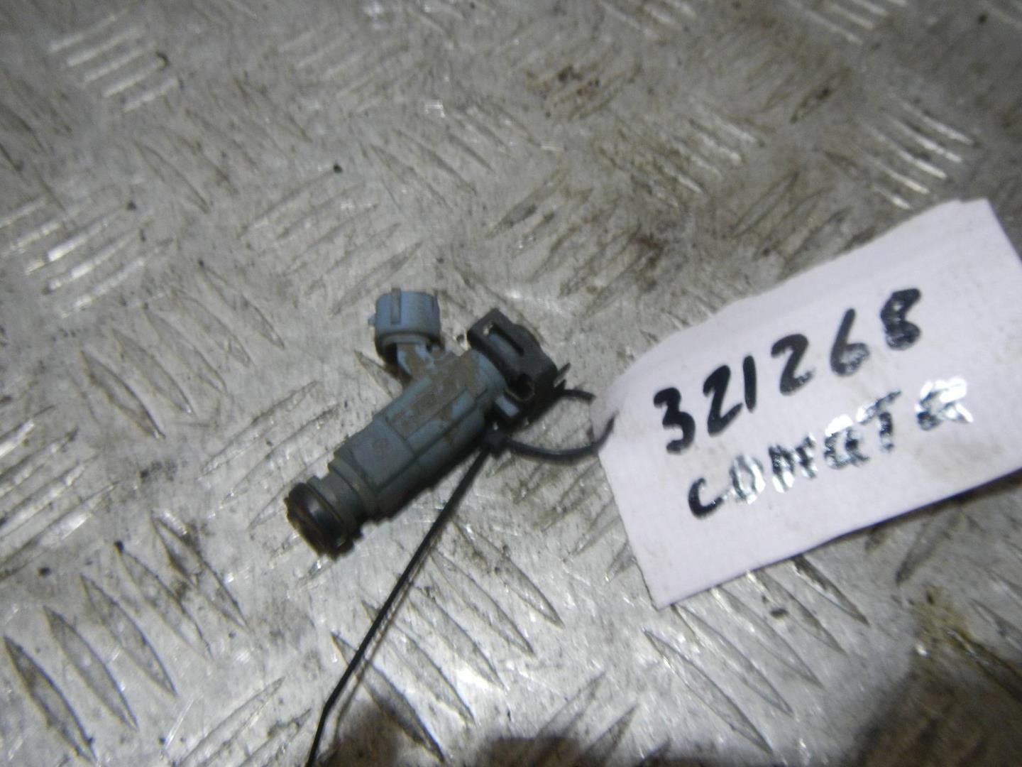 Форсунка инжекторная электрическая