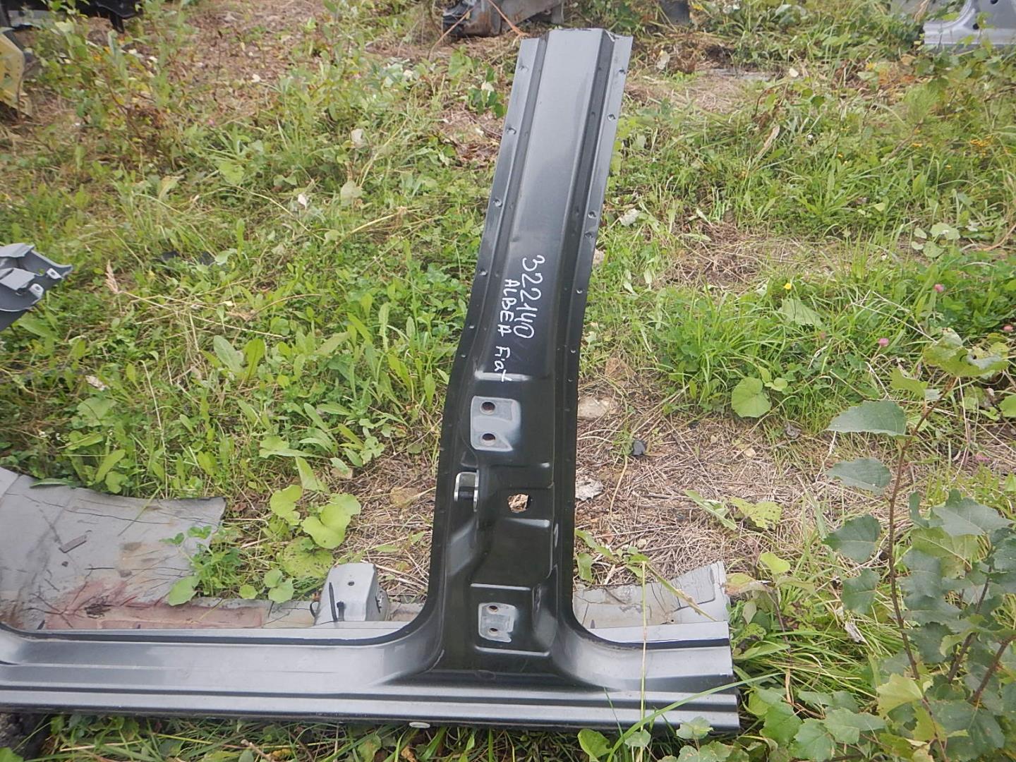 Кузовной элемент