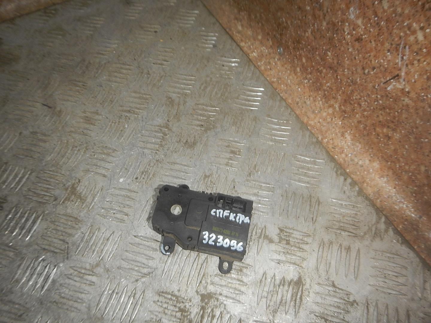 Моторчик заслонки печки