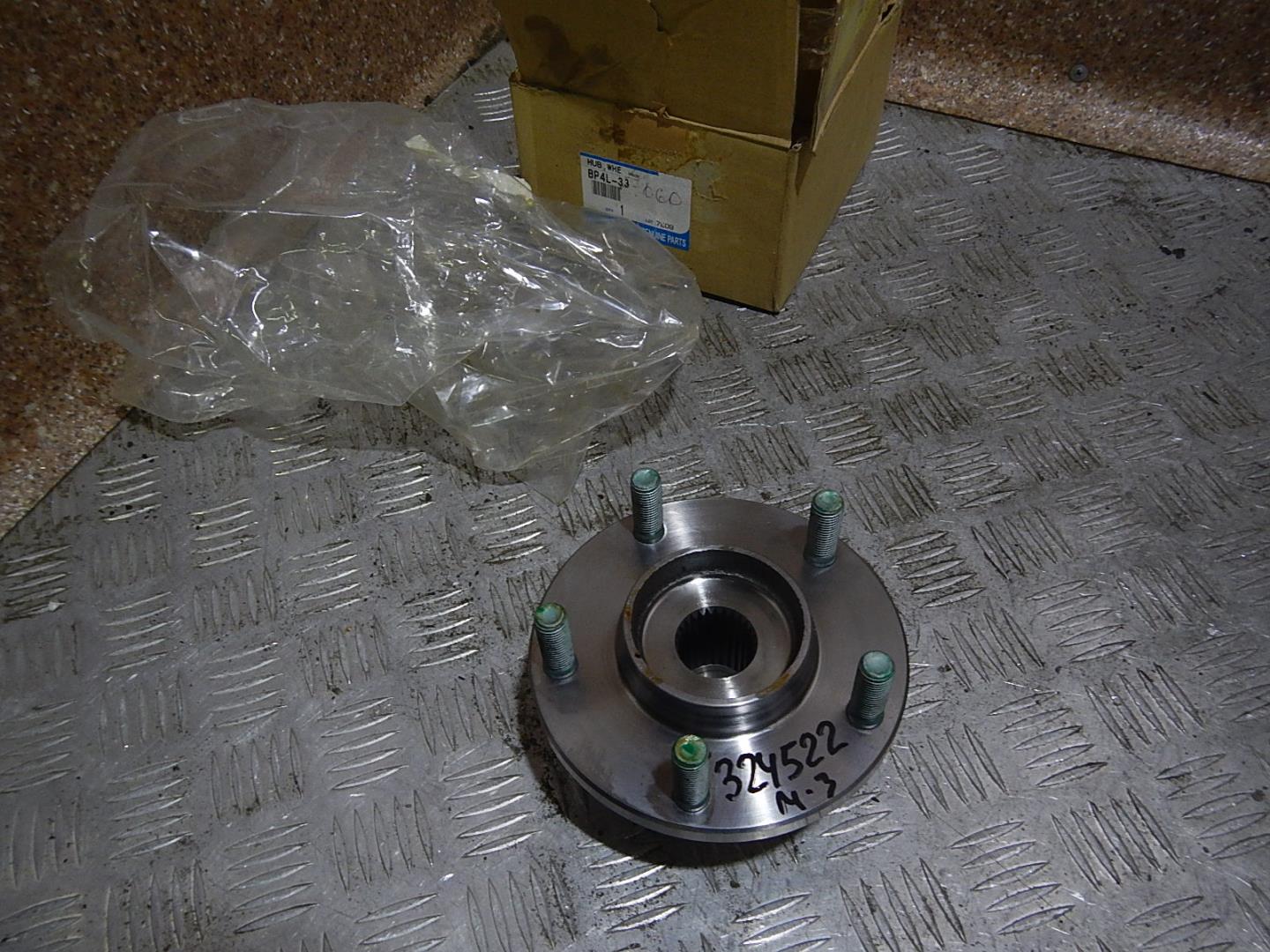 Ступица передняя