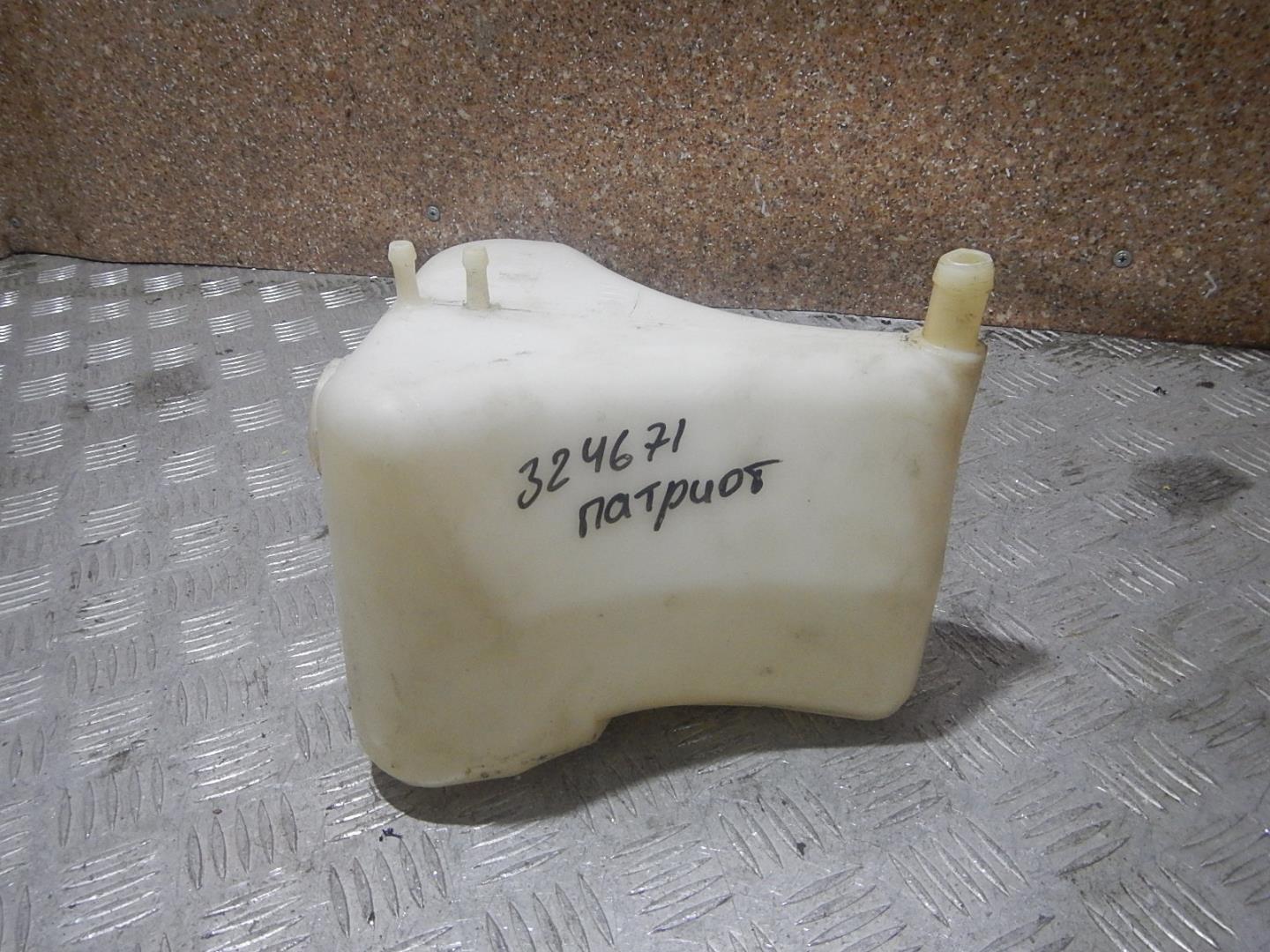 Бачок расширительный