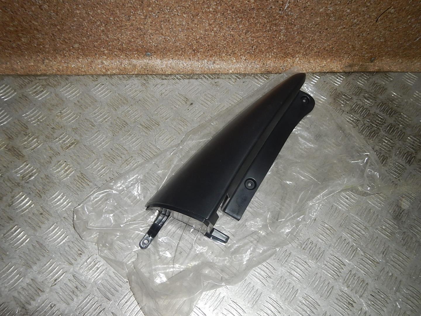 Накладка (кузов наружные)