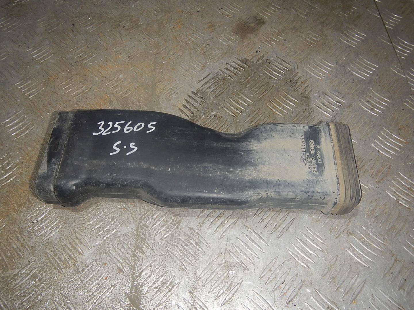 Воздуховод