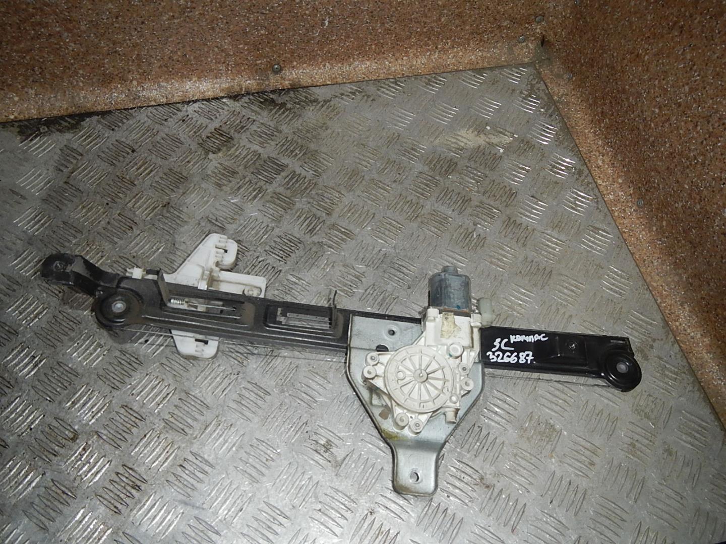 Стеклоподъемник электр. задний левый