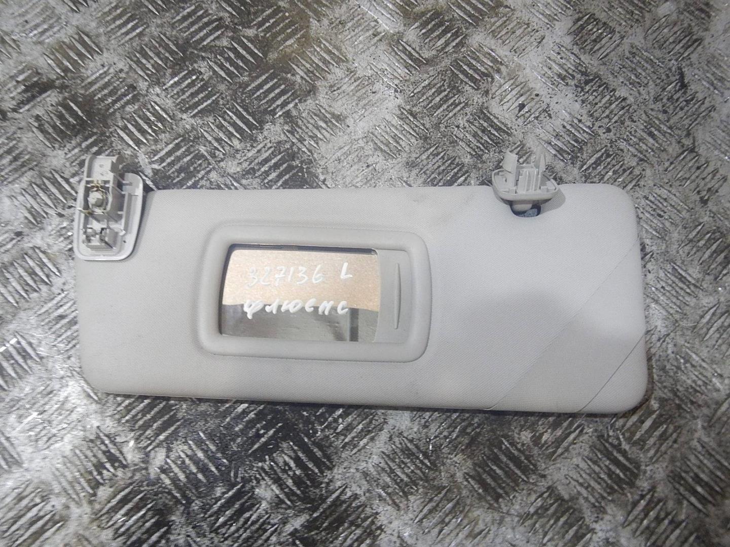 Козырек солнцезащитный