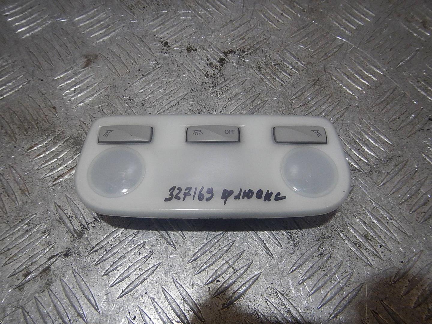 Плафон салонный