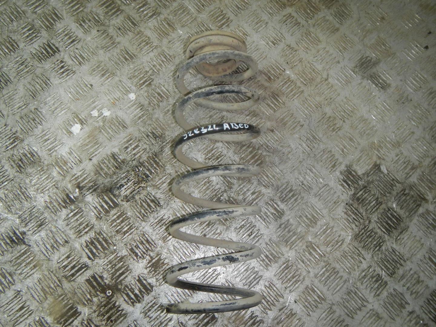 Пружина задняя