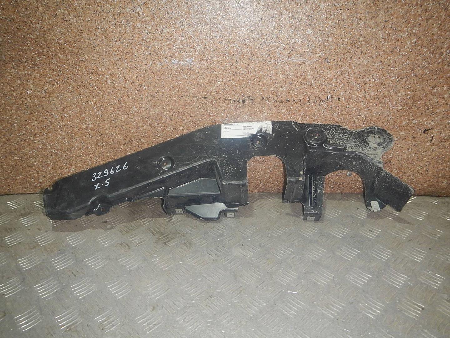 Пыльник (кузов наружные)