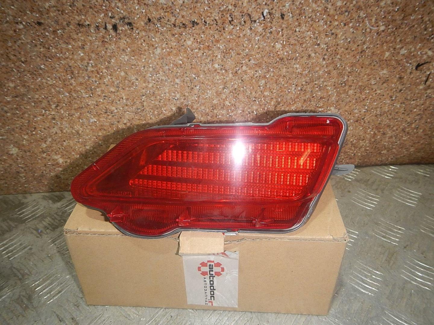 Фонарь задний противотуманный