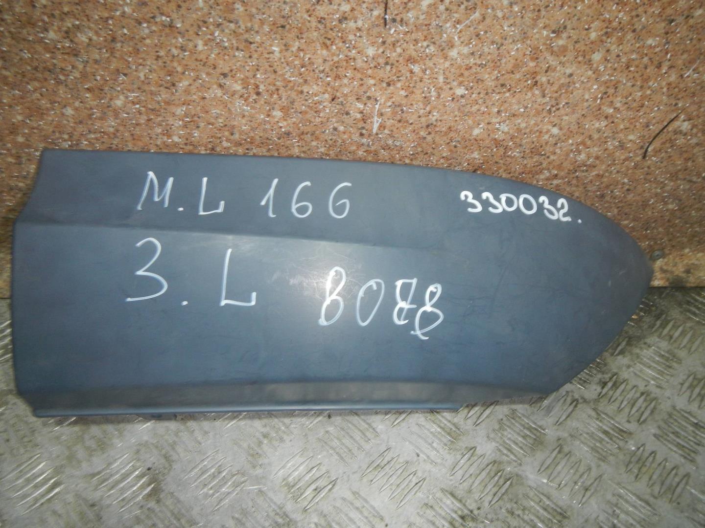 Накладка заднего бампера левая